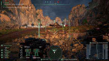 MechWarrior 5