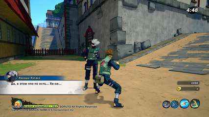 Naruto To Boruto Shinobi Striker