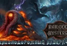 RailGods of Hysterra