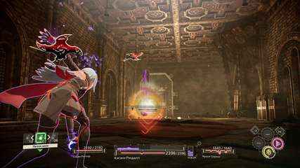 Scarlet Nexus