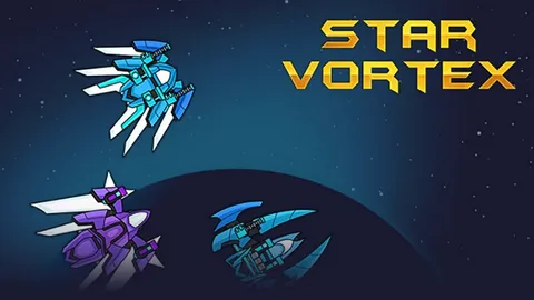 Star Vortex 